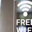 Новые точки с бесплатным Wi-Fi заработали для брянцев - Сетевое издание Новости Брянска
