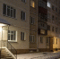 После массового блэкаута в Белгороде затопило многоквартирные дома - Газета Брянские новости
