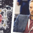 В Брянске профессор Гавриков пригласил читателей в уникальную литературную вселенную - Газета Брянские новости