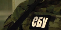 Уничтожены офицеры СБУ, готовившие атаки на Брянскую область - Газета Брянские новости