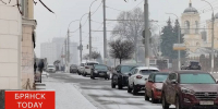 Брянским водителям рекомендовали не парковаться вдоль дорог из-за снегопада - БрянскToday.Ru