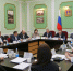 1.jpg - Министерство юстиции