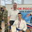 Кубок России по каратэ в категории ПОДА-ката - Комитет по физкультуре и спорту