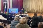 Сотрудник исправительной колонии № 5 УФСИН России по Брянской области принял участие в профориентационном мероприятии