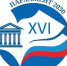 image-О начале приёма работ на XVI Всероссийский конкурс «Парламент 2030» - Департамент образования и науки