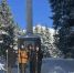 17 copy copy copy copy copy copy - ГТРК