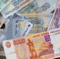 В Рязани директора дорожной компании заподозрили в неуплате налогов на 23 млн рублей - Ракурс 32