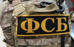 ФСБ: Исполнитель покушения на генерала Алексеева экстрадирован в РФ из ОАЭ