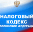 Инвестиционный налоговый вычет для брянских предпринимателей: поддержка образования - Центр оказания услуг Мой Бизнес