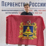 Юный брянский шахматист Арсений Клещевников завоевал золото Первенства России - БрянскToday.Ru