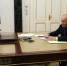 Медицину первичного звена кардинально укрепят к 2030 году с инвестициями свыше 600 миллиардов рублей - Ракурс 32