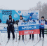 Сборная команда БГТУ по лыжам стала серебряным призером областной спартакиады среди организаций высшего образования Брянской области - БГТУ