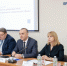 Увеличить - ТПП