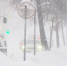 6 copy copy copy copy copy copy copy copy copy - ГТРК