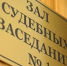 4 copy copy copy copy copy copy copy copy copy copy copy copy copy copy - ГТРК