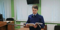 Житель Клетни получил срок за мошенничество под видом инкассатора - БрянскToday.Ru