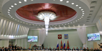 На Брянщине подведены итоги деятельности территориальной подсистемы РСЧС - Областная Дума
