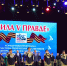 В Центре «Народное творчество» состоялся концерт «Сила V Правде», посвященный Дню защитника Отечества - Центр Народное творчество