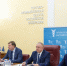 Сергей Катырин провел заседание оргкомитета по подготовке конференции ЦБП России - ТПП