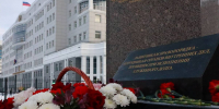 В преддверии 23 февраля брянские полицейские почтили память погибших коллег - БрянскToday.Ru