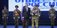 Богомаз поздравил ветеранов и бойцов СВО с наступающим Днём защитника Отечества - БрянскToday.Ru