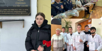 День защитника Отечества - Брянский медико-социальный техникум