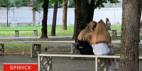 На Брянщине утвердили программу поддержки молодежи на ближайшие годы - БрянскToday.Ru