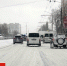 Два предупреждения объявили жителям Брянской области синоптики - БрянскToday.Ru
