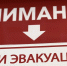 ВСУ ударили по школе в Суземском районе, повреждено здание - БрянскToday.Ru