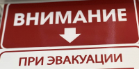 ВСУ ударили по школе в Суземском районе, повреждено здание - БрянскToday.Ru