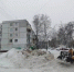 В Брянске ликвидировали смертельно опасную горку возле дороги - БрянскToday.Ru