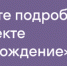Проверка здоровья будущих мам и пап: как пройти по ОМС - Кардиодиспансер