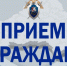 25 2 copy copy - ГТРК
