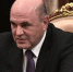 Володин и Мишустин рассмотрели повышение тарифов ЖКХ в Брянской области и других регионах - Брянская улица