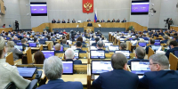 Россия укрепляет позиции, преодолевая санкции и экономические вызовы – Мишустин - Ракурс 32