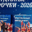 25 hrust zv - ГТРК