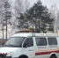 26 1 - ГТРК
