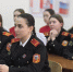 В городе Брянске состоялась конференция регионального отделения молодежного союза «Юный следователь» - Следственный комитет