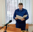 26 1 copy copy copy - ГТРК