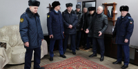 26 ufsin zakonnost - ГТРК