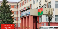 ВСУ ранили мирную жительницу при атаке на Клинцы - БрянскToday.Ru