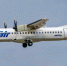 Рейс Utair экстренно сел в Сургуте из-за сбоев в бортовых системах - Ракурс 32