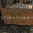 27 3 copy - ГТРК