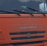 Под Жуковкой на трассе автомобиль Kia сбил двоих парней и врезался в КамАЗ - Газета Брянские новости