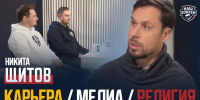 "Наш хоккей" - Сетевое издание Новости Брянска