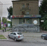 В Брянске взяли под охрану безбалконный старый дом на Фокина - БрянскToday.Ru