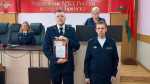 IMG202602271448309 копия-1