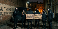 Выяснились обескураживающие методы брянских карателей, заявление передано в ФСБ - Газета Брянские новости