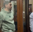 Партнера бывших брянских чиновников обвинили в хищении миллиарда рублей - Газета Брянские новости