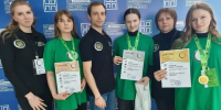Торжественное награждение победителей и призёров регионального этапа Чемпионата по профессиональному мастерству «Профессионалы» - Брянский медико-социальный техникум